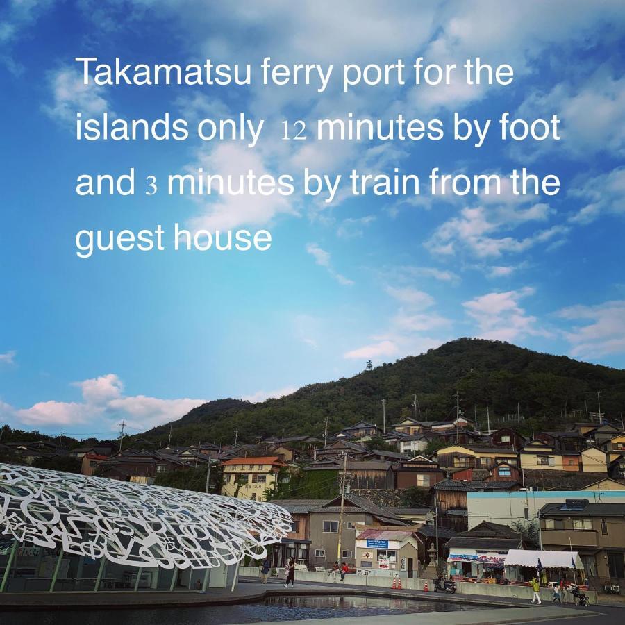 高松777旅馆 招待所 *